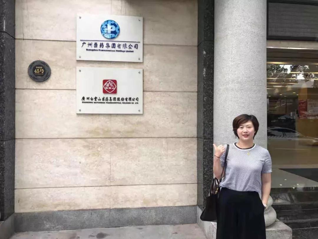 大揭秘，跟著小f進(jìn)華南！-