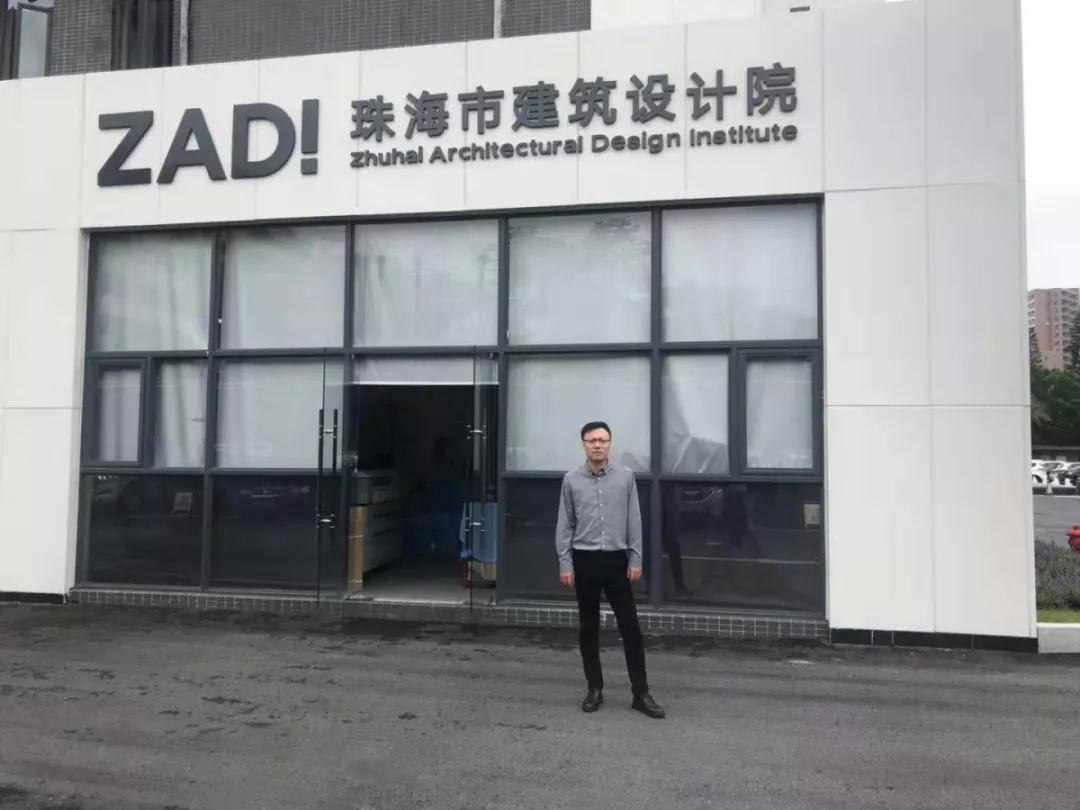 大揭秘，跟著小f進(jìn)華南！-