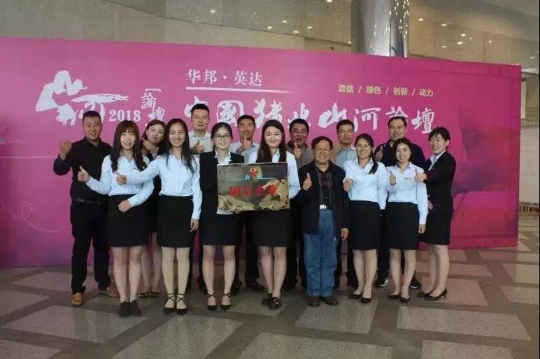 展商推薦 | 上海中韓杜科泵業(yè)制造有限公司-