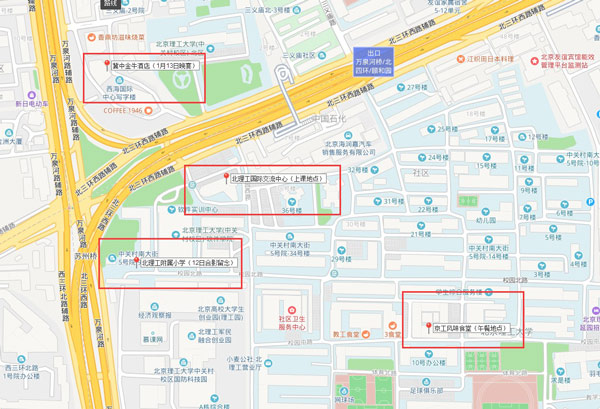 第四屆廣東國際泵管閥展覽會觀眾預登記系統現已上線