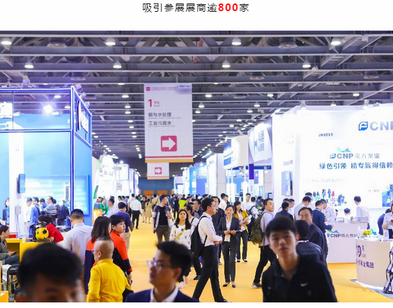 感恩有你，期待明年再聚！-