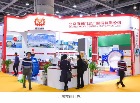 感恩有你，期待明年再聚！-