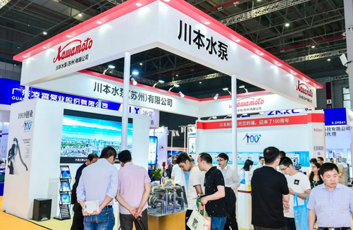 專訪川本水泵丨一個(gè)日本人眼中中國污水處理的排放難點(diǎn)與解決方案-