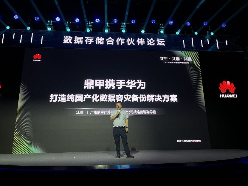 閥門展|財政部下達資金61.2億元用于系統化全域推進海綿城市建設示范工作- 閥門展|財政部下達資金61.2億元用于系統化全域推進海綿城市建設示范工作-