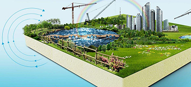 閥門展|財政部下達資金61.2億元用于系統化全域推進海綿城市建設示范工作