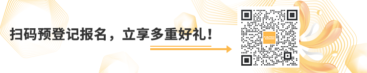 2023廣東泵閥展預登記開啟!即刻報名免費參觀,還有更多好禮等你來領!- 2023廣東泵閥展預登記開啟!即刻報名免費參觀,還有更多好禮等你來領!-