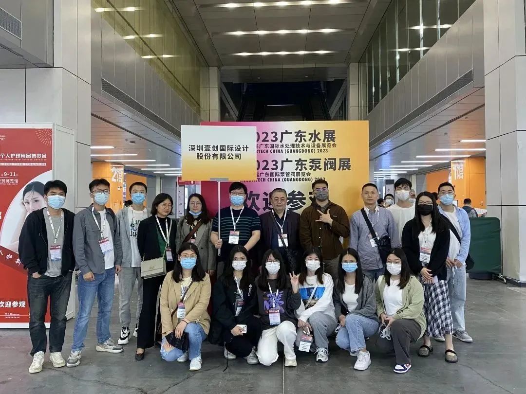 人氣爆棚丨第七屆廣東泵閥展盛大開幕，大牌新品瘋狂吸睛-