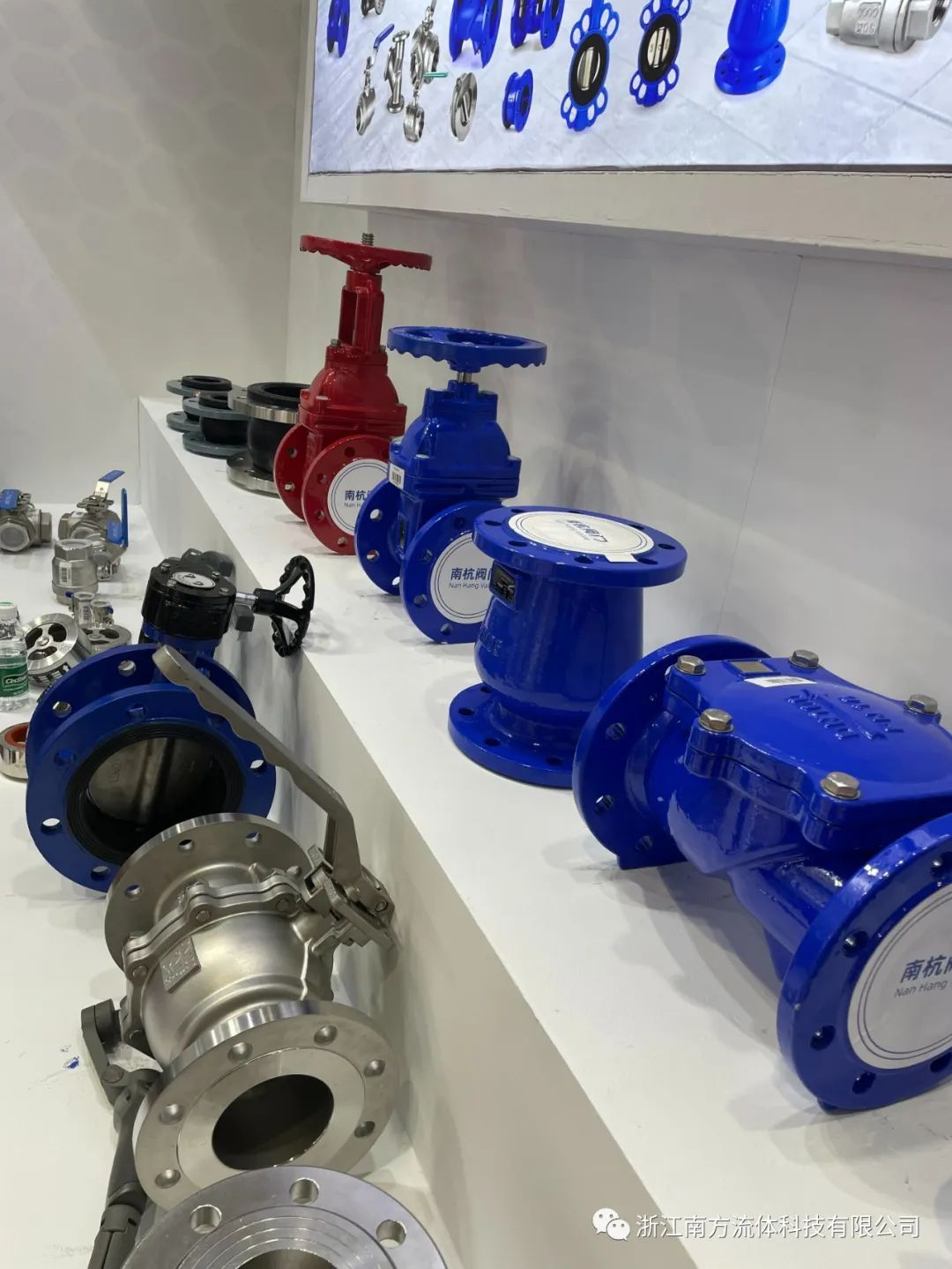 展會回顧 i 完美收官帶您回顧發生在廣州的精彩瞬間-