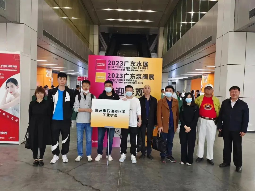 人氣爆棚丨第七屆廣東泵閥展盛大開幕，大牌新品瘋狂吸睛-