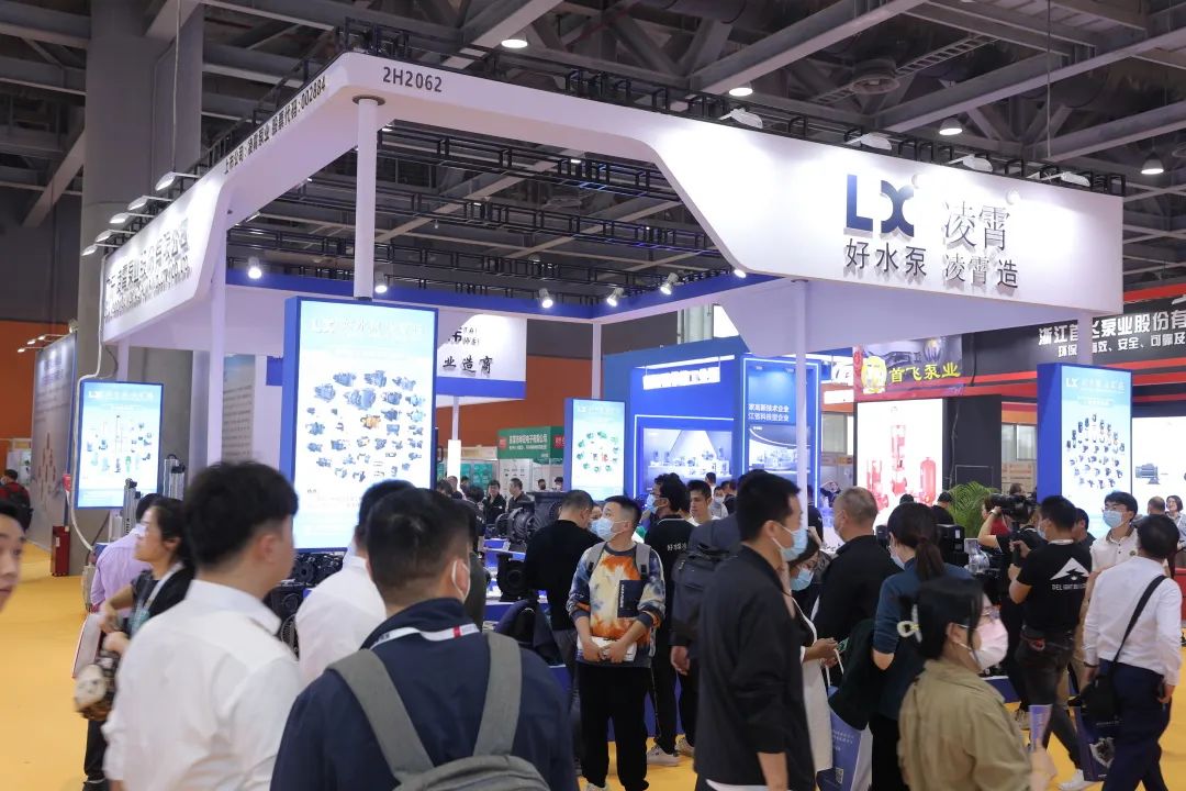 人氣爆棚丨第七屆廣東泵閥展盛大開幕，大牌新品瘋狂吸睛-