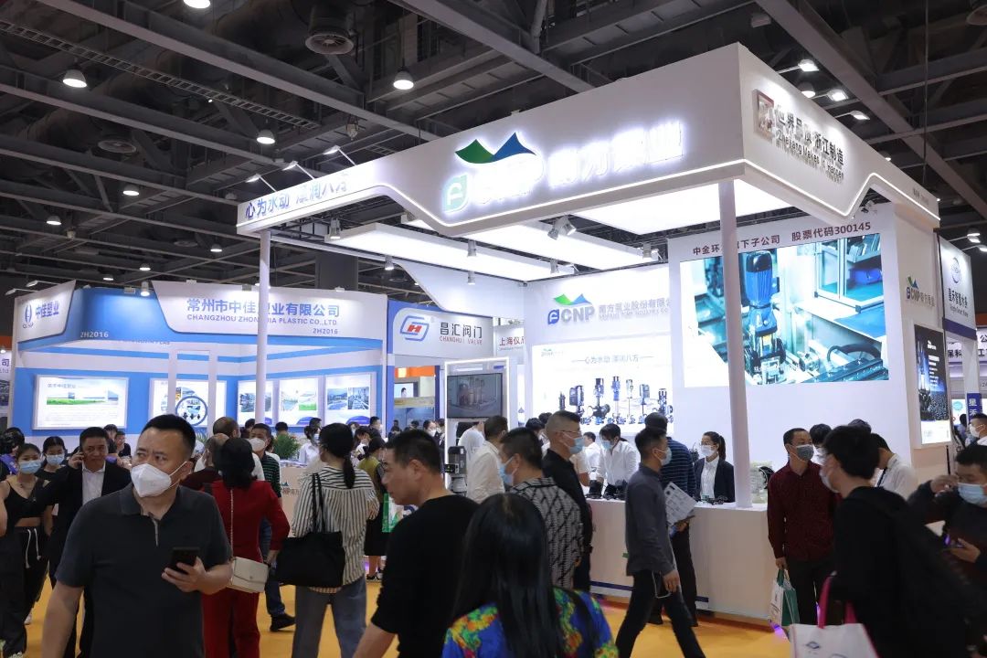 人氣爆棚丨第七屆廣東泵閥展盛大開幕，大牌新品瘋狂吸睛-