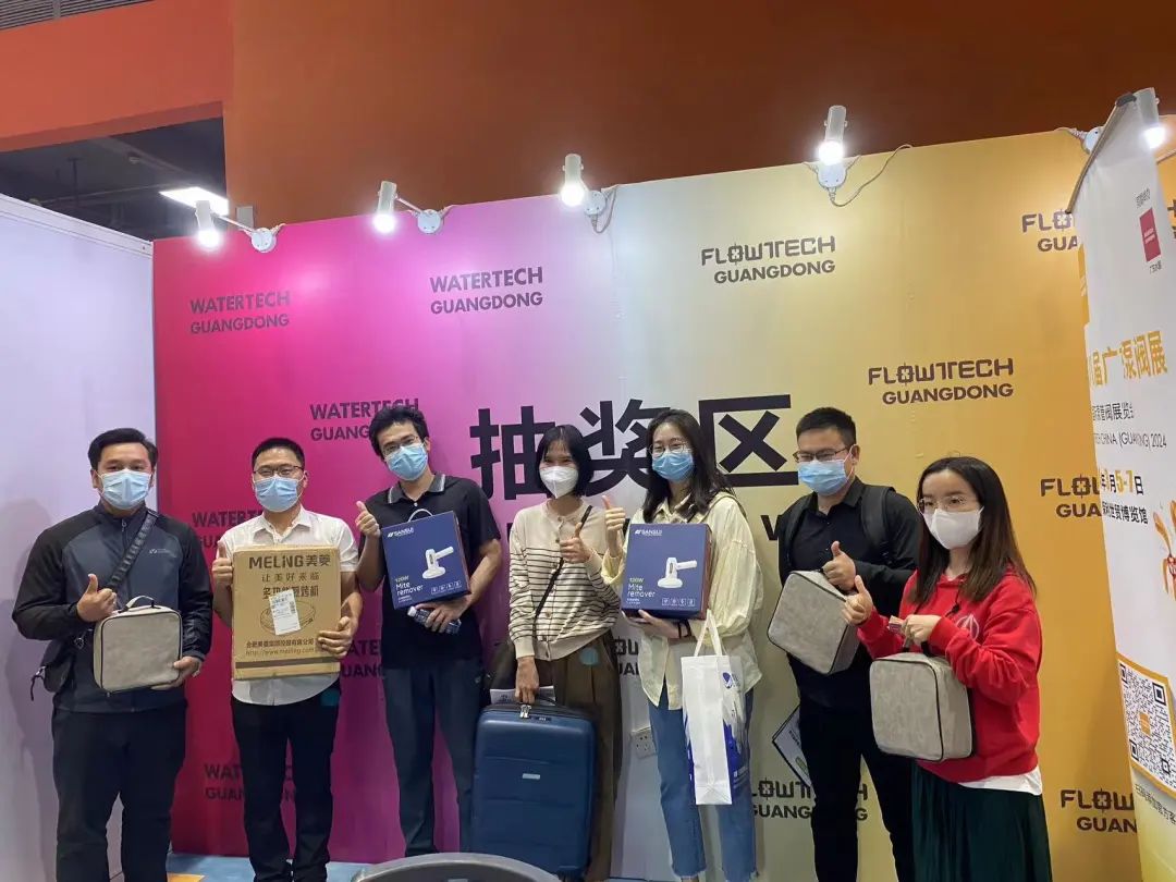 人氣爆棚丨第七屆廣東泵閥展盛大開幕，大牌新品瘋狂吸睛-