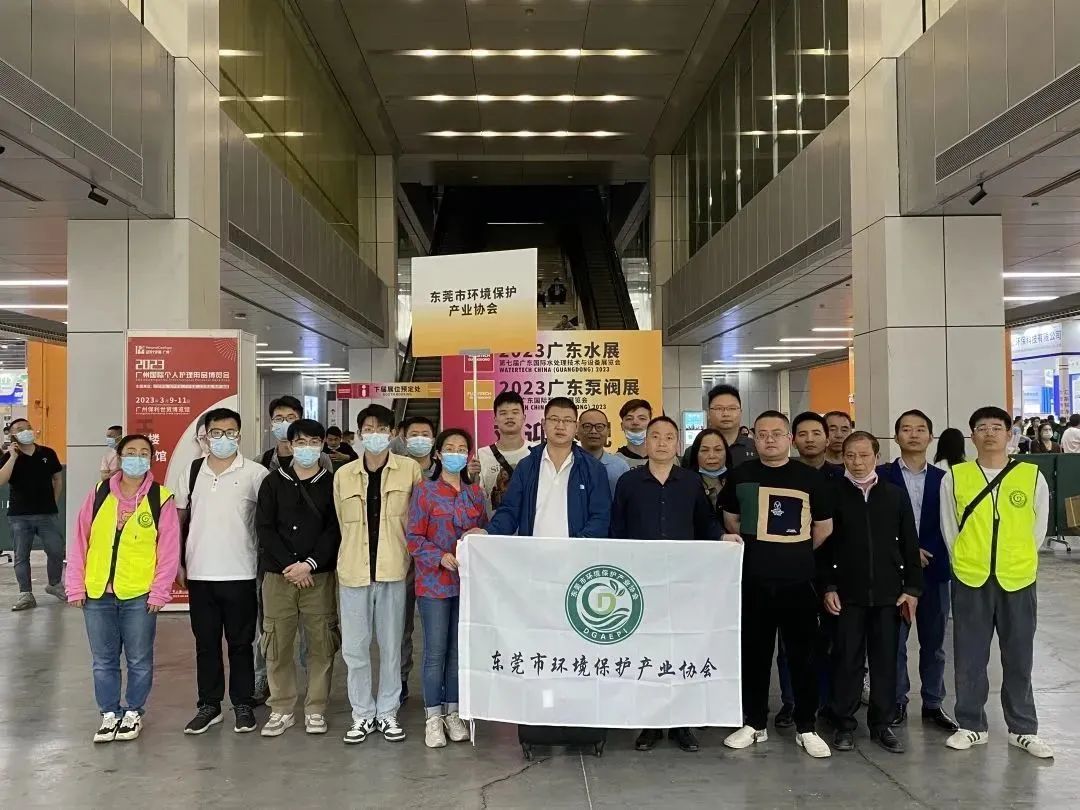 人氣爆棚丨第七屆廣東泵閥展盛大開幕，大牌新品瘋狂吸睛-