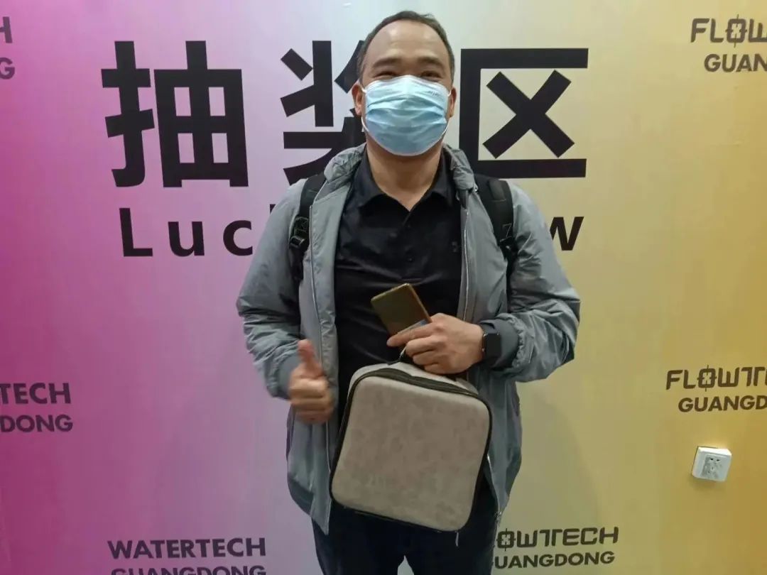 人氣爆棚丨第七屆廣東泵閥展盛大開幕，大牌新品瘋狂吸睛-