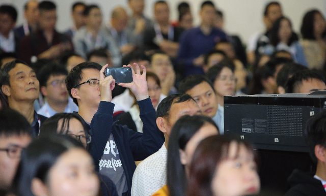 2019華南水生態保護與水環境治理大會